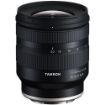 Tamron 11-20mm f/2.8 Di III-A RXD Lens for Sony E price in india features reviews specs