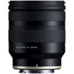 Tamron 11-20mm f/2.8 Di III-A RXD Lens for Sony E price in india features reviews specs