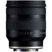 Tamron 11-20mm f/2.8 Di III-A RXD Lens for Sony E price in india features reviews specs