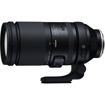 Tamron 150-500mm f/5-6.7 Di III VXD Lens for Sony E price in india features reviews specs