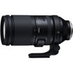 Tamron 150-500mm f/5-6.7 Di III VXD Lens for Sony E price in india features reviews specs