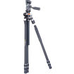 Vanguard VEO 3+ 263AP Aluminum Tripod with VEO 2 PH-38 Pan Head price in india features reviews specs
