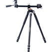 Vanguard VEO 3+ 263AP Aluminum Tripod with VEO 2 PH-38 Pan Head price in india features reviews specs
