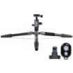 Vanguard VEO 3 GO 265HAB Aluminum Tripod/Monopod with BH-120 Ball Head, Smartphone Connector, and Bluetooth Remote price in india features reviews specs