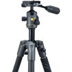 Vanguard VEO 2X 235CBP Carbon Fiber 4-in-1 Tripod with BP-50 Ball/Pan Head price in india features reviews specs
