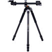 Vanguard VEO 3+ 263CB Carbon Fiber Tripod with VEO BH-160 Ball Head price in india features reviews specs
