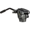 Vanguard ALTA PH-123V Magnesium Alloy Video Head Head price in india features reviews specs