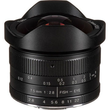 7artisans Photoelectric 7.5mm f/2.8 Fisheye Lens for Micro Four Thirds in india features reviews specs
