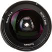 7artisans Photoelectric 12mm f/2.8 Lens for Micro Four Thirds in india features reviews specs