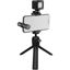 buy Rode Vlogger Kit USB-C Edition Filmmaking Kit for Mobile Devices with USB Type-C Ports in India imastudent.com