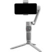 buy Zhiyun-Tech Smooth-Q3 Smartphone Gimbal Stabilizer in India imastudent.com