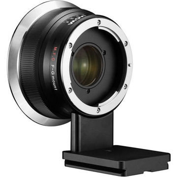 Venus Optics Laowa Magic Format Converter MFC (Canon EF to Fujifilm G) price in india features reviews specs