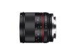Samyang 21 mm F1.4 ED AS UMC CS Wide Angle Lens for Canon EF-M (Black) in India imastudent.com