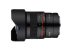 Samyang MF 14mm F2.8 Z lens for Nikon Z Mount in India imastudent.com