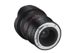Samyang MF 14mm F2.8 Z lens for Nikon Z Mount in India imastudent.com