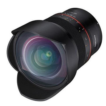 Samyang 14mm F2.8 UMC Super Wide Angle Manual Focus Lens for Canon EOS RF in India imastudent.com