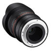 Samyang 14mm F2.8 UMC Super Wide Angle Manual Focus Lens for Canon EOS RF in India imastudent.com