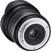 Samyang MF 14mm f/2.8 WS Mk2 Lens for Sony E in India imastudent.com
