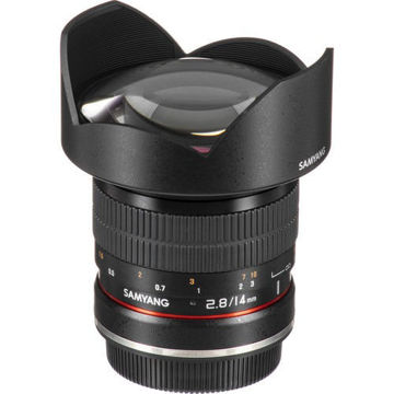 Samyang 14mm f/2.8 ED AS IF UMC Lens for Canon EF with AE Chip in India imastudent.com