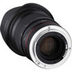 Samyang 35mm f/1.4 AS UMC Lens for Canon EF (AE Chip) in India imastudent.com