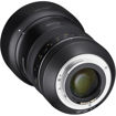 Samyang XP 50mm f/1.2 Lens for Canon EF in India imastudent.com