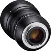 Samyang XP 85mm f/1.2 Lens for Canon EF in India imastudent.com