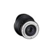 Samyang MF 12mm F2.8 ED AS NCS Fisheye Fuji X Lens in India imastudent.com