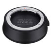 Samyang Lens Station for Canon RF Mount in India imastudent.com