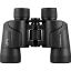 buy Olympus 8x40 Explorer S Binoculars (Black) in India imastudent.com