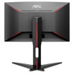 AOC 23.6-inch Curved Gaming LED Monitor - C24G1 price in india features reviews specs