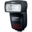 Canon Speedlite 470EX-AI price in india features reviews specs