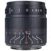 7Artisans Photoelectric Mark II 55mm f/1.4 Lens for Fujifilm X (Black) price in india features reviews specs