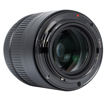 7Artisans Photoelectric Mark II 55mm f/1.4 Lens for Fujifilm X (Black) price in india features reviews specs