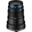 Venus Optics Laowa 25mm f/2.8 2.5-5X Ultra Macro Lens for Canon EF price in india features reviews specs