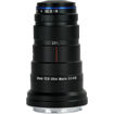 Venus Optics Laowa 25mm f/2.8 2.5-5X Ultra Macro Lens for Canon RF price in india features reviews specs