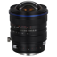 Venus Laowa 15mm f/4.5 Zero-D Shift Lens for Canon EF price in india features reviews specs