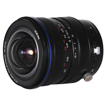 Venus Laowa 15mm f/4.5 Zero-D Shift Lens for Canon EF price in india features reviews specs