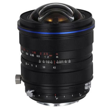 Venus Laowa 15mm f/4.5 Zero-D Shift Lens for Nikon F price in india features reviews specs