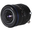 Venus Laowa 15mm f/4.5 Zero-D Shift Lens for Nikon F price in india features reviews specs