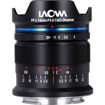 Venus Optics Laowa 14mm f/4 FF RL Lens for Sony E price in india features reviews specs