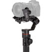 buy Manfrotto Gimbal Follow Focus Motor in India imastudent.com