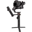 buy Manfrotto Gimbal Remote Control in India imastudent.com