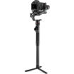 buy Manfrotto Carbon Fiber Gimbal Extension in India imastudent.com
