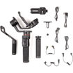 buy Manfrotto Gimbal 220 Kit in India imastudent.com