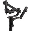 buy Manfrotto Gimbal 460 Kit in India imastudent.com