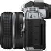 Nikon Z fc Mirrorless Digital Camera with 28mm Lens in india features reviews specs