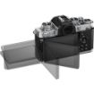 Nikon Z fc Mirrorless Digital Camera (Body Only) in india features reviews specs