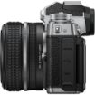 Nikon Z fc Mirrorless Digital Camera (Body Only) in india features reviews specs