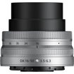 Nikon NIKKOR Z DX 16-50mm f/3.5-6.3 VR Lens (Silver) in india features reviews specs