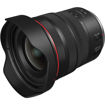 Canon RF 14-35mm f/4L IS USM Lens in india features reviews specs